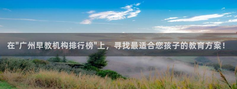 恒行2许74OOO5：在\